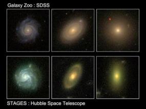 Обнаружено новое звено эволюции галактик