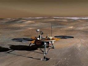 NASA лишило Марс особого статуса