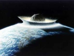 Новый метод оценки увеличил число опасных для Земли метеоритов