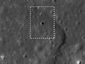 На Луне обнаружили тоннель и вход в него