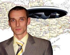 Обнародованы новые данные об НЛО над Украиной