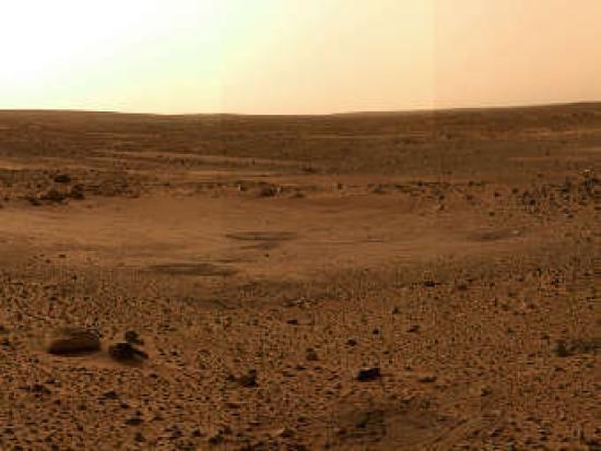 Марсианский пейзаж, сфотографированны...