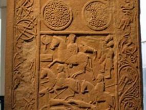Открыта письменность древнейших обитателей Шотландии