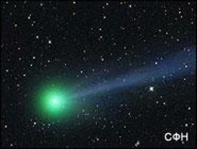Приближается новая яркая комета
