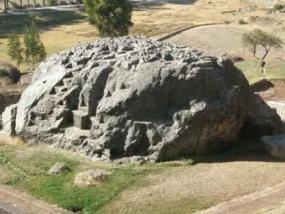 Впервые найдены священные камни инков