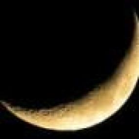 На Урале наблюдалось редкое для местных широт астрономическое явление – «лежащая» Луна