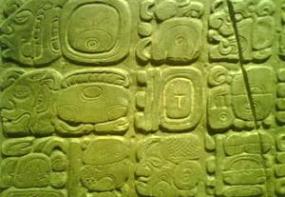 Ни один из 15000 текстов майя не предрекает Конца Света