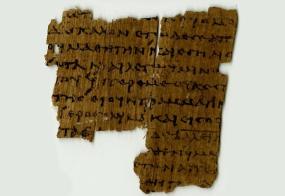 Переводим египетские папирусы вместе