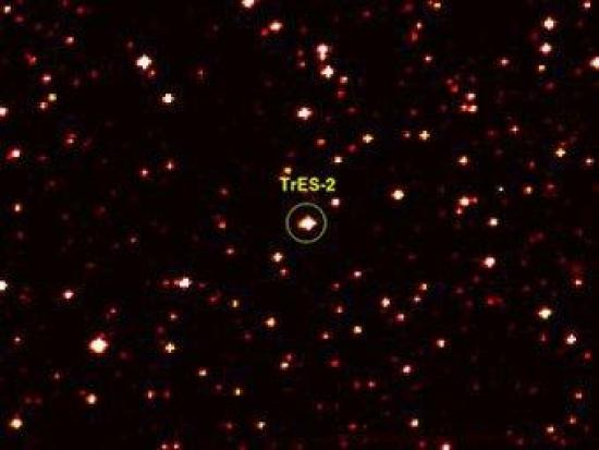 Фото TrES-2, сделанное телескопом "Ке...