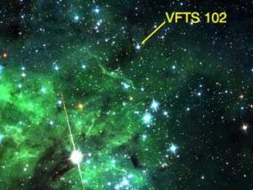 В космосе найдена самая быстро вращающаяся звезда