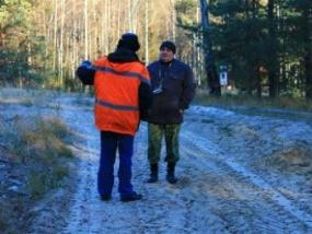 Чупакабра во Владимирской области