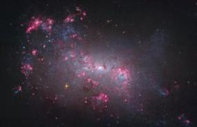 Признаки малого слияния галактик