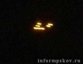Жительница Пскова разглядела над городом НЛО