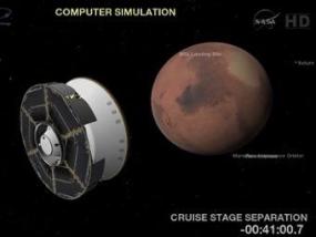"Кьюриосити" совершил посадку на Марс