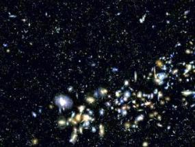 Составлена крупнейшая трехмерная карта галактик и черных дыр