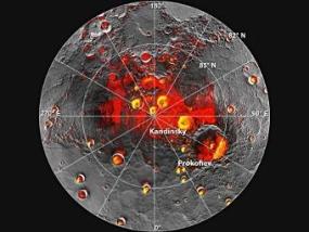 "Мессенджер" подтвердил наличие льда на Меркурии