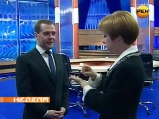 Дмитрий Медведев отвечает на вопросы ...