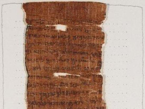 Папирус Нэша. Скриншот с сайта cudl.l...