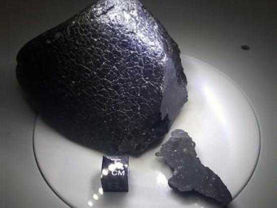 Метеорит NWA 7034 (длина грани масшта...