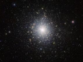 Астрономы сфотографировали звездное скопление в Тукане