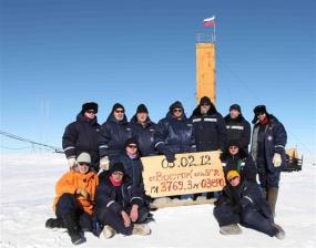 В озере Восток найден таинственный микроорганизм