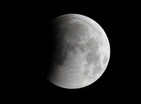 Полное лунное затмение наступит 15 апреля