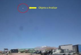НЛО зафиксировали в Чили