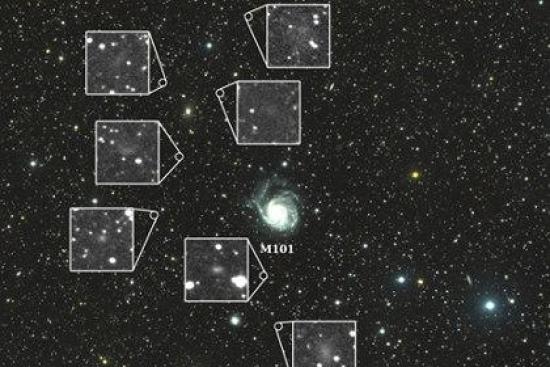 Семь карликовых галактик.  Фото: news...