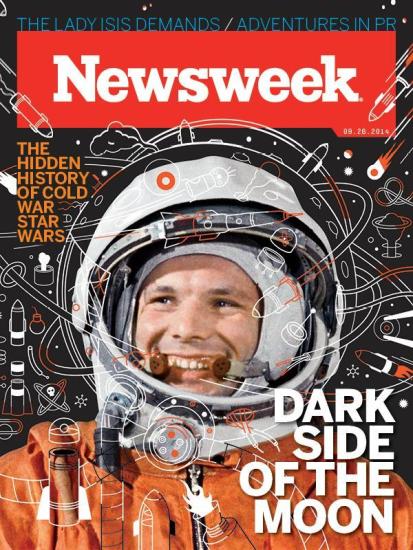 Обложка журнала Newsweek. Изображение...