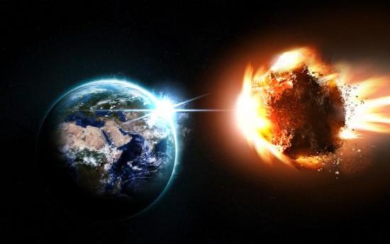 Метеорит около Земли