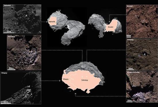 Фото: ESA / Rosetta / MPS for OSIRIS ...