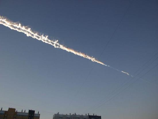 След падения метеорита в Челябинской ...