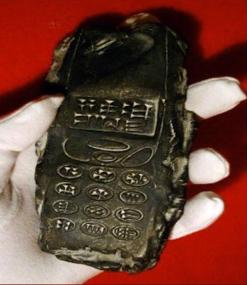 В Австрии нашли мобильный телефон возрастом 800 лет