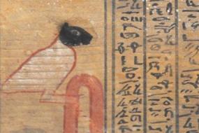 Обнаружены древнейшие демоны Древнего Египта