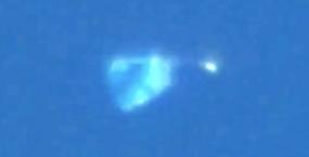 НЛО, напоминающий медузу, видели "плавающим по небу" над Мексикой