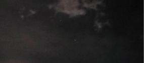 Житель Флориды снял на видео полнолуние и два цилиндрических НЛО