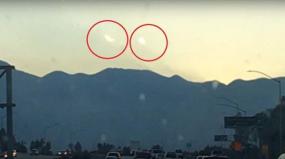 В США зафиксировали два НЛО возле Солнца – уфологи
