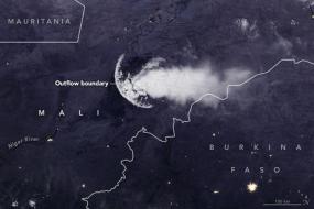Атмосферная «медуза» — фото со спутника «Суоми»
