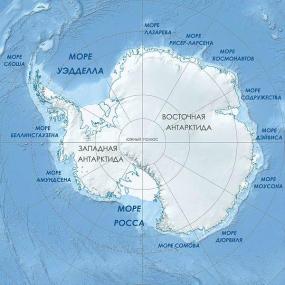 Составлена карта подледных частей Антарктиды