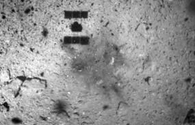Японский зонд «Хаябуса-2» сел на астероид Рюгу и собрал образцы его грунта