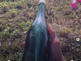 Послание из 1969 года нашел житель Аляски