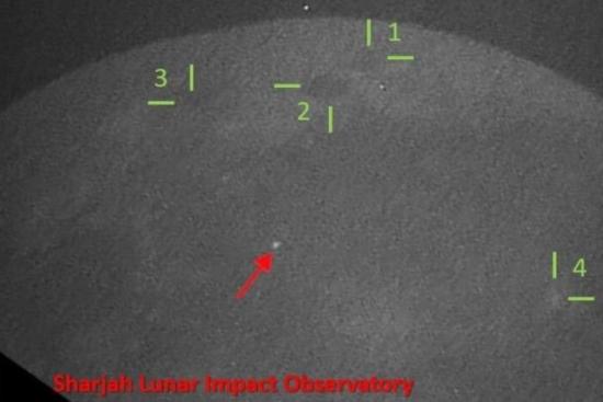 © Sharjah Lunar Impact Observatory, UAE