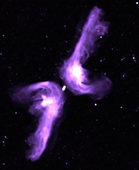 X-образная галактика PKS 2014-55.
