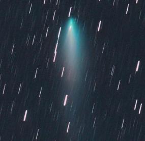Внутри кометы ATLAS появилась еще одна