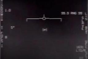 НЛО внеземные объекты, считают в Пентагоне