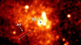 Франция: в центре нашей Галактики обнаружена вторая чёрная дыра