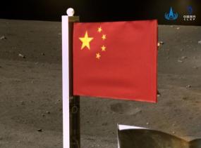 Флаг КНР был установлен на Луне