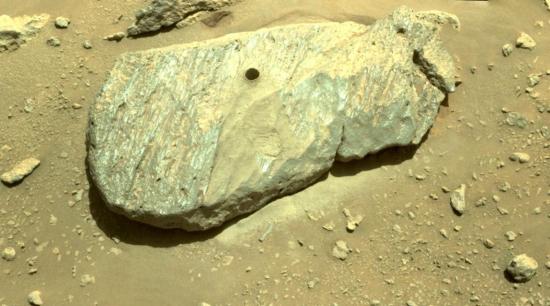 Грунт откуда была взят образец на Марсе.
