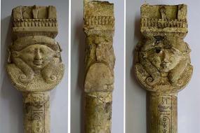 Золотой Глаз Ра и орудия богини Хатхор нашли в Египте
