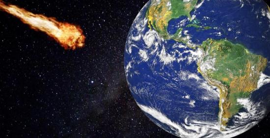 Астероид около Земли.